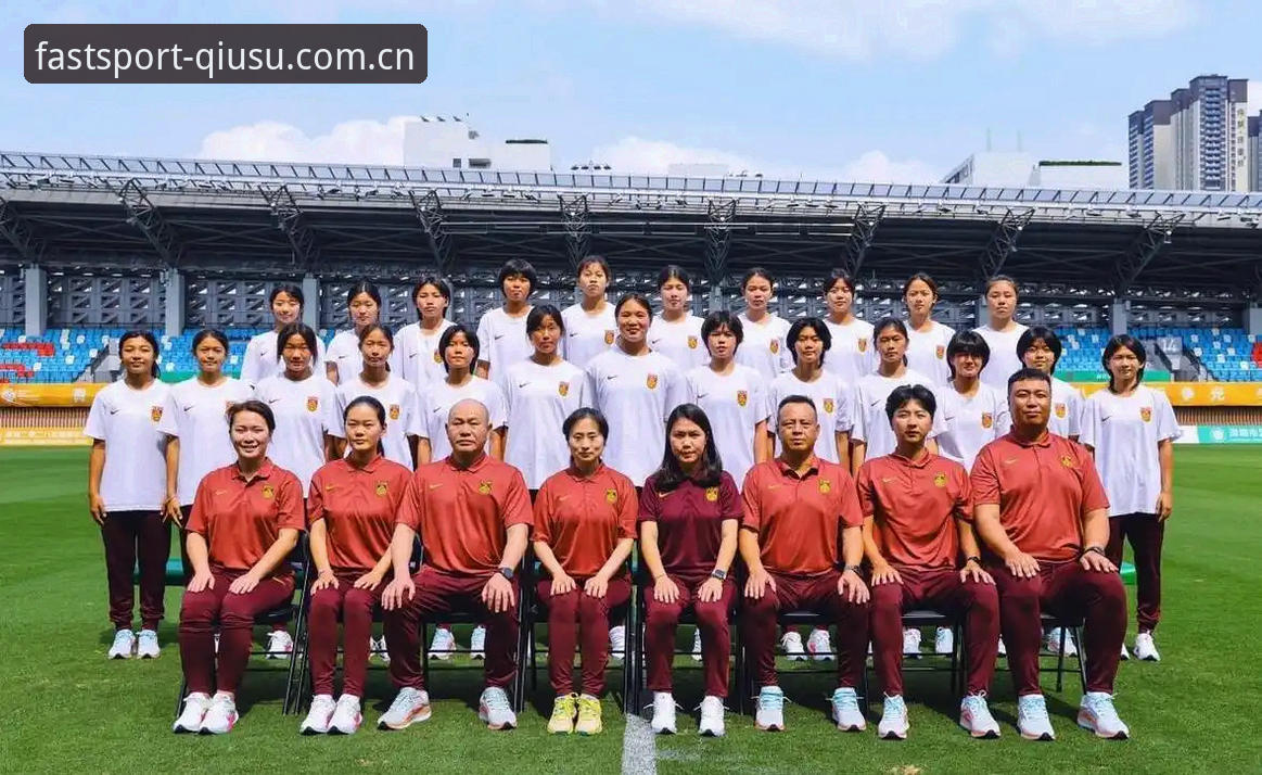 中国U17男女足抽签结果出炉，如何在球速体育足球直播中见证青春风暴？