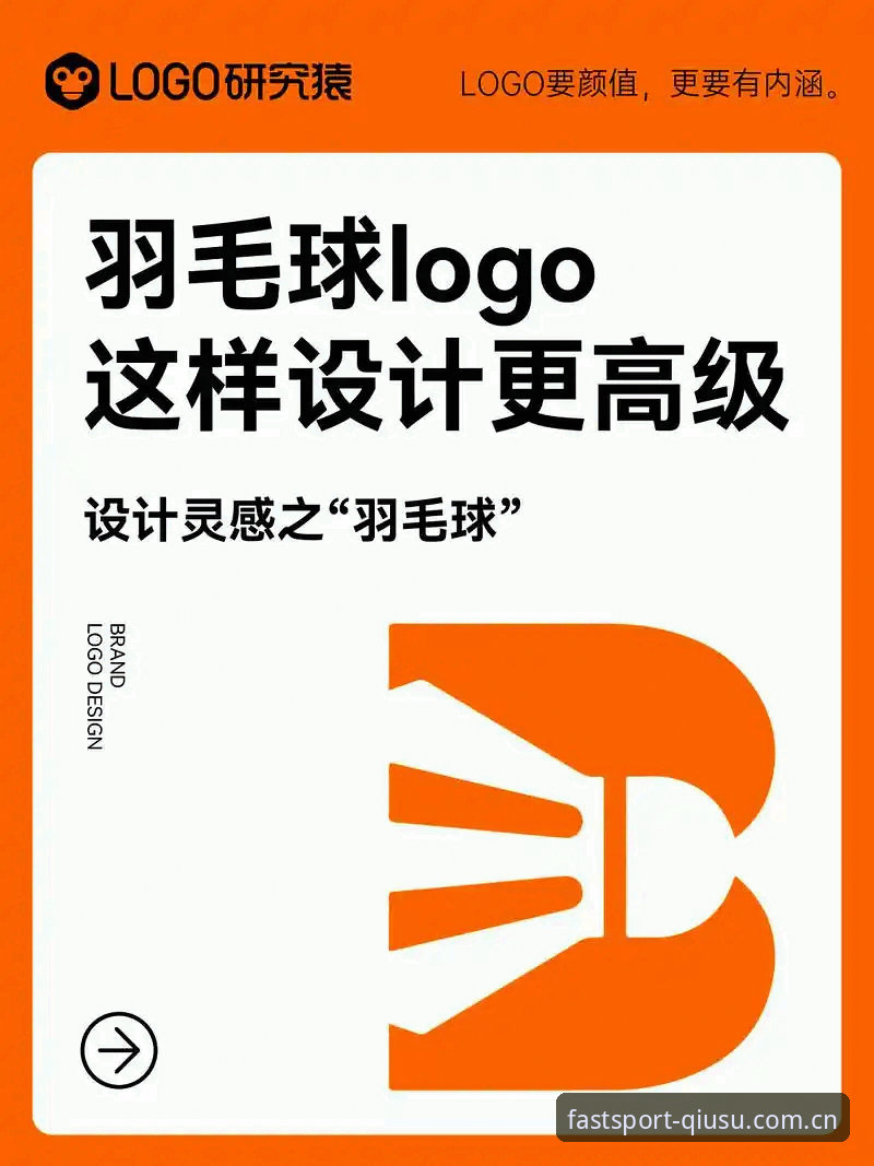 球速体育直播平台官方下载 球速体育直播平台官方下载 vs 传统体育App:功能与体验全面对比